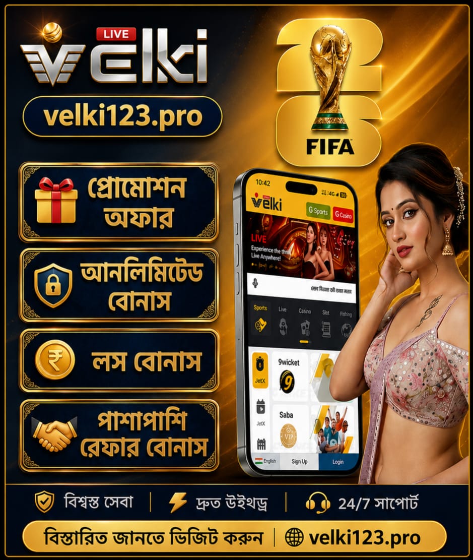 Website Image